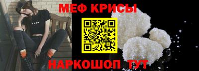 гашиш Коммунар