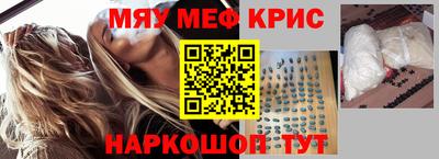 гашиш Коммунар