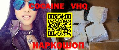 метадон Краснодар