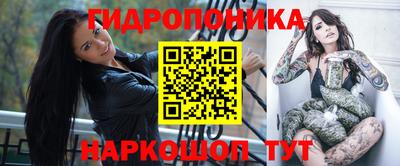 гашиш Коммунар