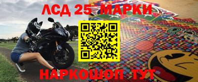метадон Краснодар