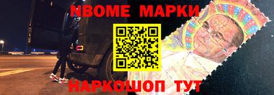 гашиш Коммунар