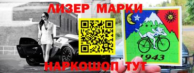 гашиш Коммунар
