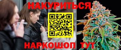 стаф Конаково