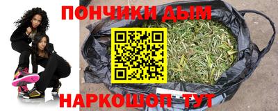 стаф Конаково