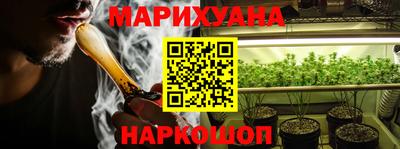 метадон Краснодар