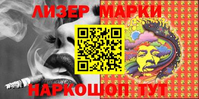 гашиш Коммунар