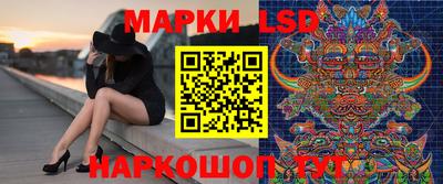 метадон Краснодар