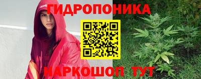стаф Конаково