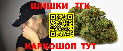 гашиш Коммунар