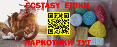 стаф Конаково