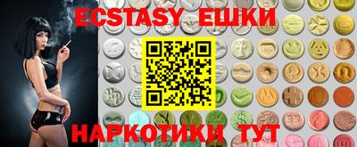 стаф Конаково