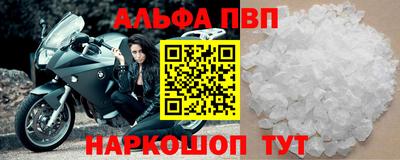 гашиш Коммунар