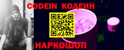 гашиш Коммунар