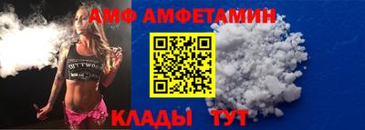 гашиш Коммунар