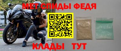 бошки Комсомольск-на-Амуре