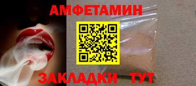 метадон Краснодар