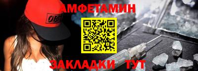 гашиш Коммунар