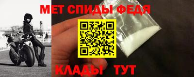 бошки Комсомольск-на-Амуре
