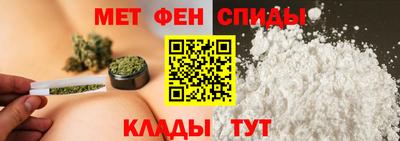 гашиш Коммунар